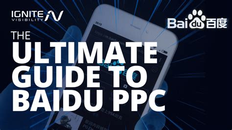 The Ultimate Guide to Baidu PPC .